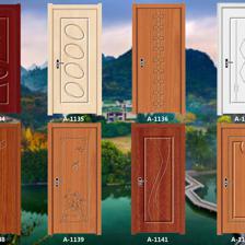 沈陽(yáng)紅典木業(yè)