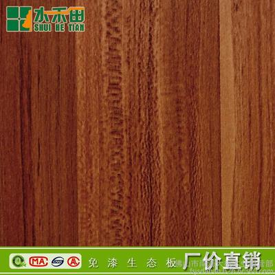 批發水禾田9mm18mm桉木膠合板|可貼面多層板|膠合板木板材廠家圖片_高清圖_細節圖-佛山市南海大板木業經營部 -