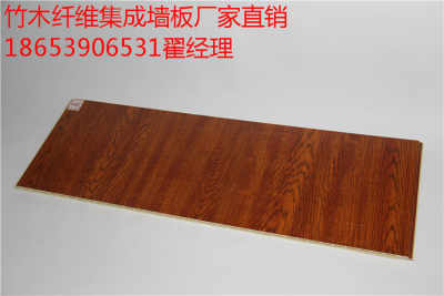 新聞資訊塑鋼集成墻板張掖廠家直銷